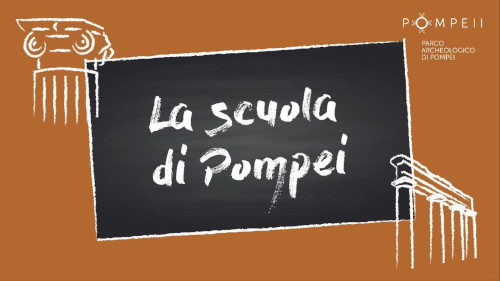 la_scuola_di_pompei